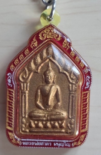 ขุนแผน หลวงพ่อสาคร รุ่นผ้าป่าพิมพ์ใหญ่ปี 2546 เนื้อผงพรายกุมาร นิยม ตะกรุดทองแดงคู่ บรอนด์เต็ม จมูกโ