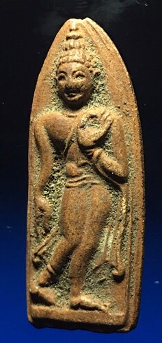 พระลีลาทุ่งเศรษฐี ยันต์ใหญ่ หลวงพ่อเต๋ คงทอง พิมพ์เล็ก เนื้อดิน นิยม ปี2507