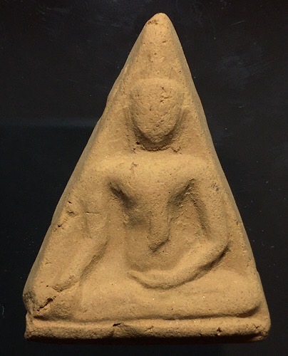 พระนางพญา หลวงพ่อปีวัดลานหอย (เนื้อดิน) จ.สุโขทัย