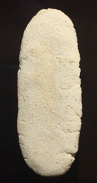 พระลีลา (เนื้อผง) หลวงพ่อผึ่ง วัดสว่างอารมณ์ราษฎร์ จ.สุพรรณบุรี ปี2462