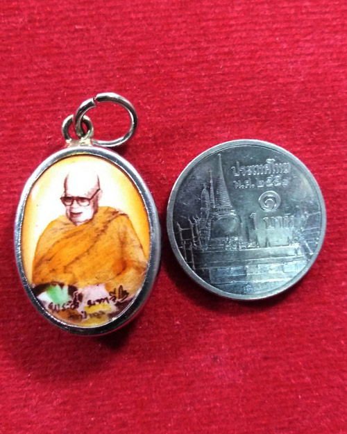  ล็อคเก็ต หลวงปู่ศรี มหาวีโร วัดป่ากุง อ.ศรีสมเด็จ จ.ร้อยเอ็ด