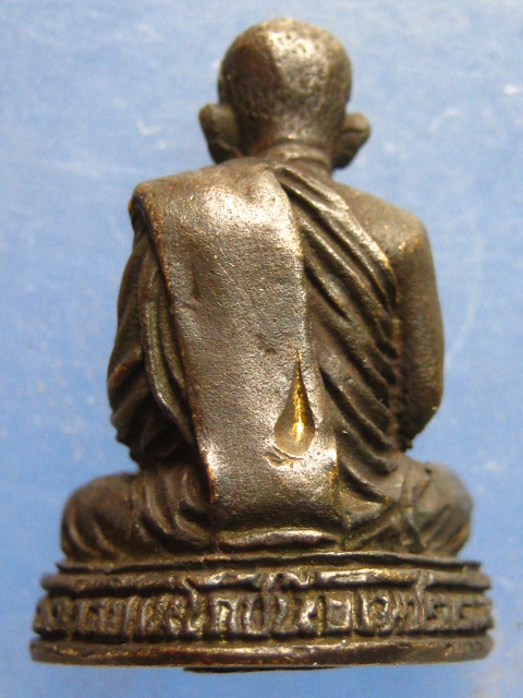 รูปหล่อ พระครูพัชรธรรมาภรณ์ วัดบ้านโภชน์ เพชรบูรณ์