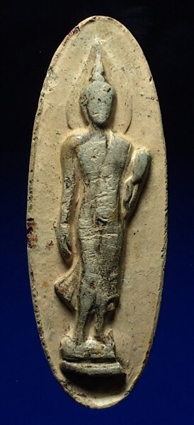 พระ 25 พุทธศตวรรษเนื้อดิน   ปี 2500