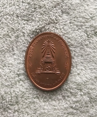 รัชกาลที่ ๖