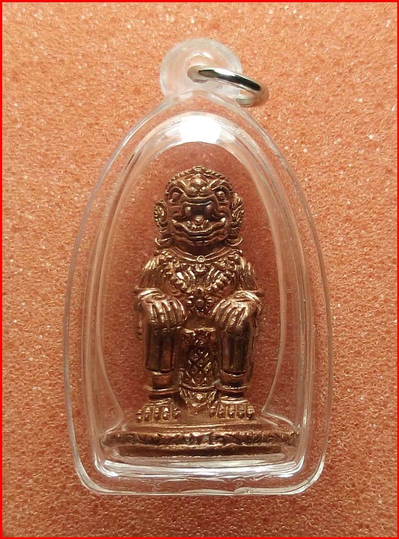 หนุมาน 500 หนุมานในป่าช้า อุดผงพรายกุมาร หลวงปู่ญาท่านเขียน สำนักสงฆ์ป่าช้าหนองขี้นก จ.อุบลราชธานี