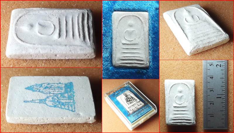 พระสมเด็จบางขุนพรหม พิมพ์เส้นด้าย วัดอินทรวิหาร ปี 2549