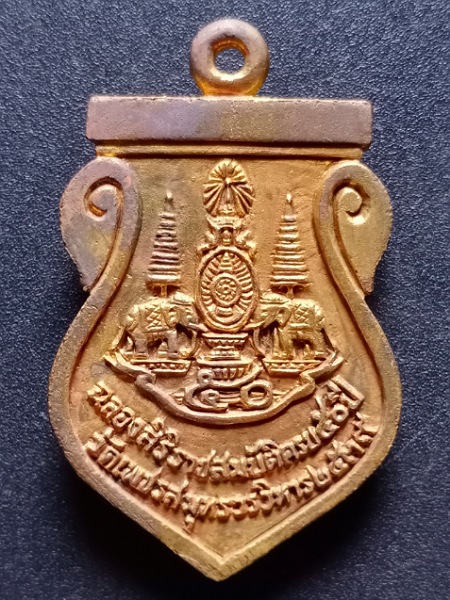 หลวงพ่อวัดบ้านแหลม เคาะเดียว