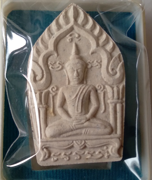 พระขุนแผนหลวงพ่อสาคร วัดหนองกรับ รุ่นพรายทอง