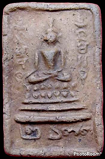 *พิมพ์มารวิชัย ข้างยันต์ ฐานพ.ศ.๒๔๗๓ เนื้อดินเผา หลวงพ่อพ่วง วัดกก บางขุนเทียน ฝั่งธนฯ*