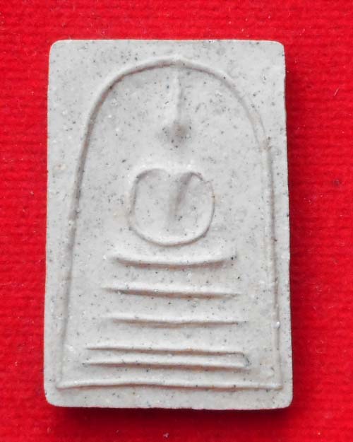  พระสมเด็จ โครงการช่วยชาติ มอบทองคำองค์หลวงตามหาบัว วัดป่าบ้านตาด จังหวัดอุดรธานี