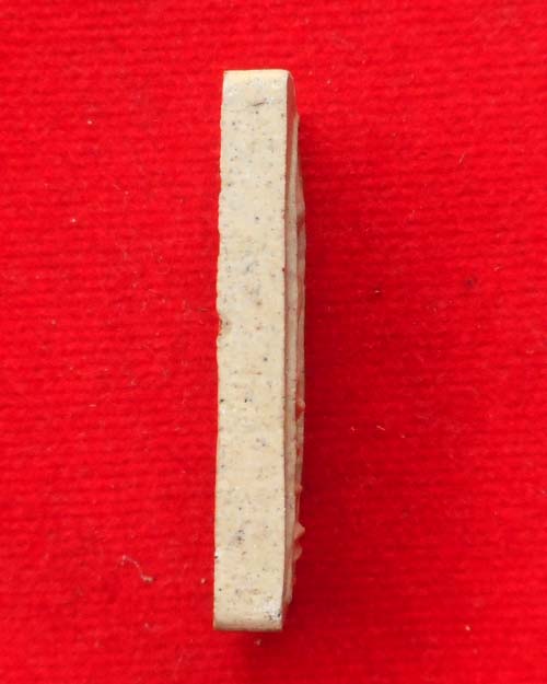  พระสมเด็จ โครงการช่วยชาติ มอบทองคำองค์หลวงตามหาบัว วัดป่าบ้านตาด จังหวัดอุดรธานี