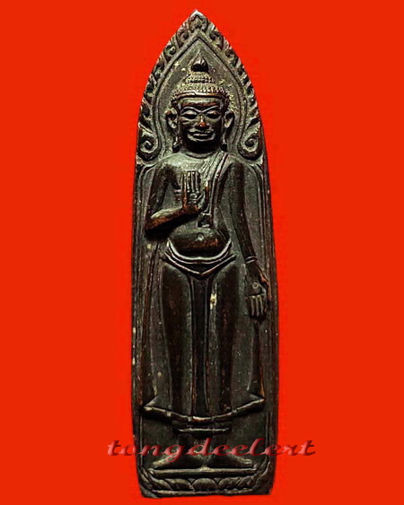 พระร่วงยุทธหัตถี วัดป่าเลไลยก์วรวิหาร จ.สุพรรณบุรี ปี 2513 พิธีใหญ่ สวยมากค่ะ