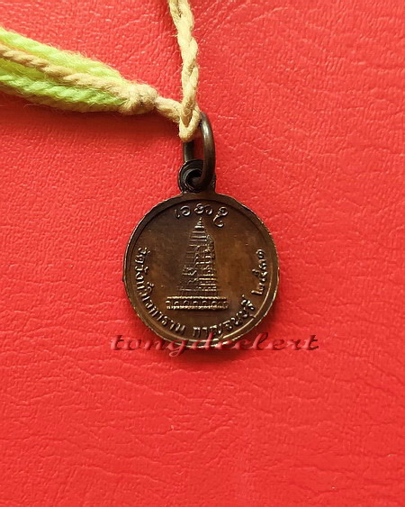 ประคำผงว่านเกสร108 รุ่นแรก หลวงพ่ออุตตมะ วัดวังก์วิเวการาม จ.กาญจนบุรี มีเหรียญห้อยปลายประคำด้วยค่ะ