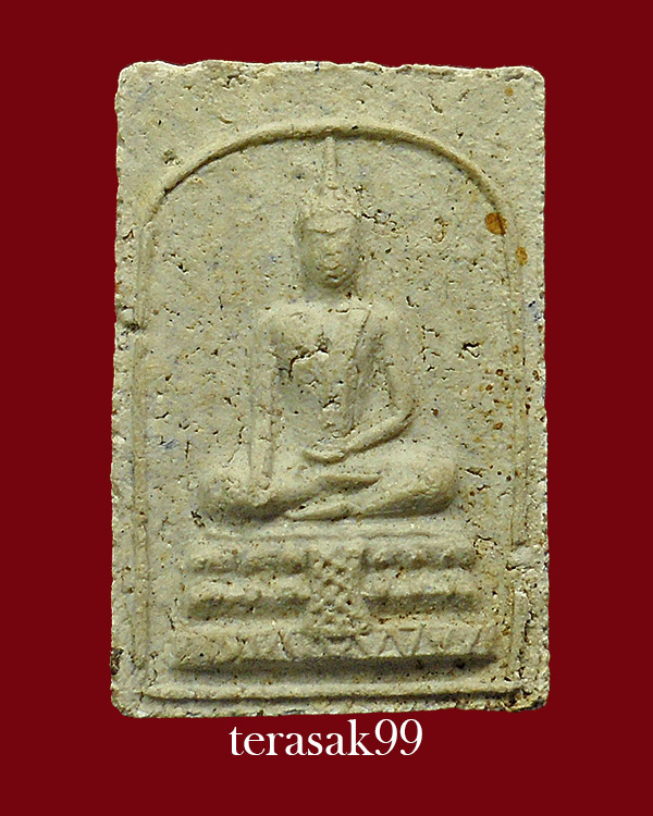 พระสมเด็จมฤคทายวันหลังลายเซ็น อ.เชื้อ วัดสะพานสูง กทม. ราคาเบาๆ(A8)