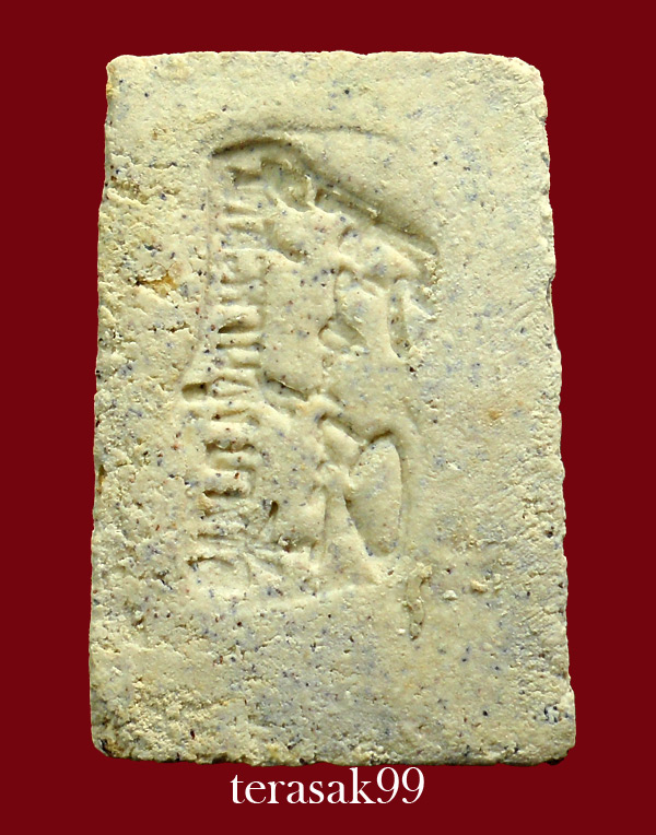 พระสมเด็จหลังลายเซ็น อ.เชื้อ วัดสะพานสูง กทม. ราคาเบาๆ(2)