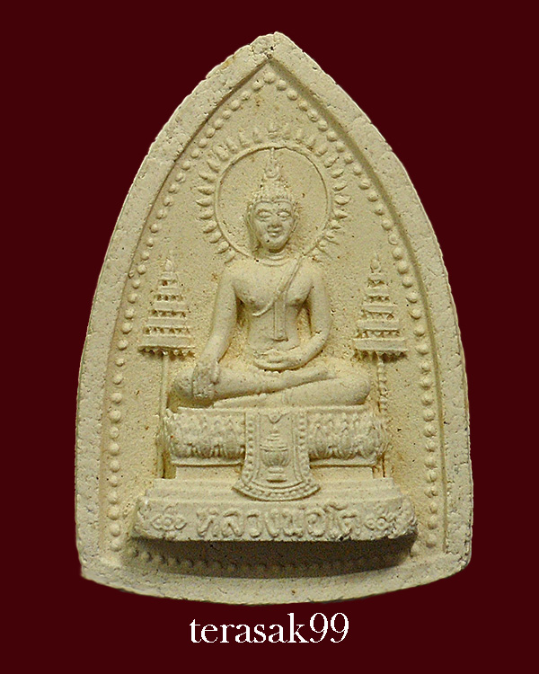 หลวงพ่อโต วัดยาง พระโขนง กทม. พิมพ์กลาง เนื้อผง สวยๆราคาเบาๆ