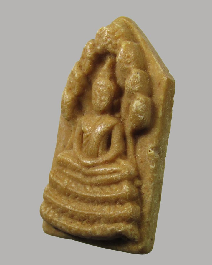 พระนาคปรก วัดพระพุทธบาท จ.สระบุรี ปี 2521 (ล.ปโต๊ะ-ล.พกวย ร่วมเสก)