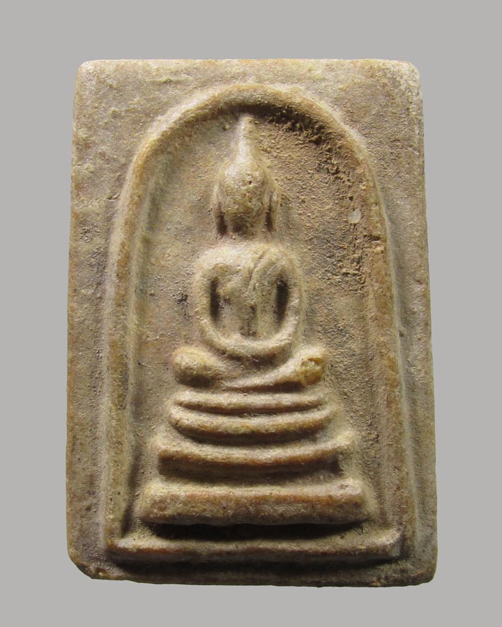 พระสมเด็จ หลวงพ่อผาง ปลุกเสก ออก วัดโคกกลาง ปี2519