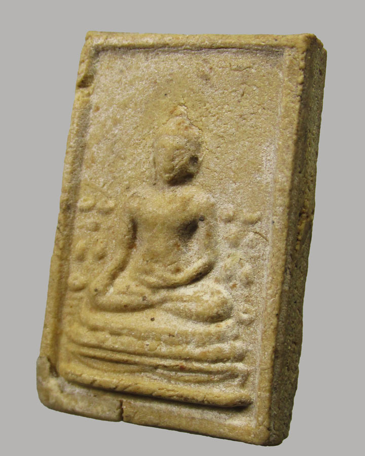 สมเด็จพระพุทธชัยมงคลมารวิชัย เสาร์ 5 หลวงพ่อสนิท วัดลำบัวลอย จ.นครนายก ปี 2518