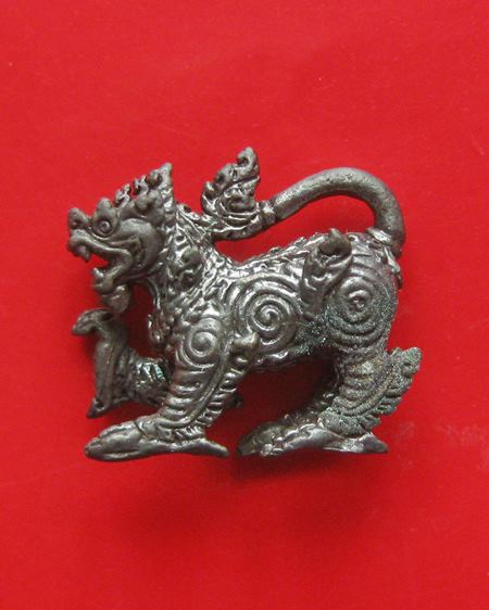 สิงห์ หลวงปู่หงษ์ วัดเพชรบุรี ปี48 เนื้อทองแดง พร้อมใบคาถา