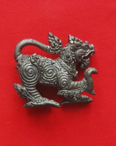 สิงห์ หลวงปู่หงษ์ วัดเพชรบุรี ปี48 เนื้อทองแดง พร้อมใบคาถา