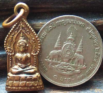 *พระชัยวัฒน์นิรันตราย วัดราชประดิษฐ์ฯ ปี๒๕๐๐ เนื้อทองเหลือง*
