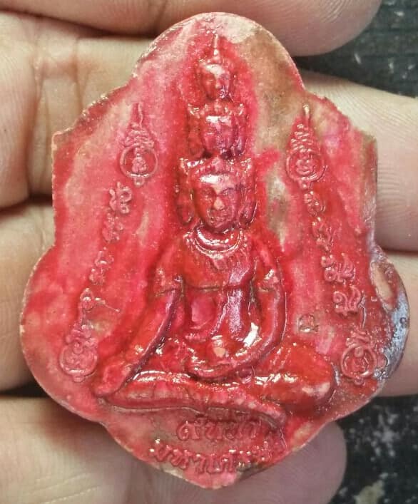 พระผงเคลือบ โคตรเศรษฐีนวโกฎิ หลวงพ่อทองดำ วัดถ้ำตะเพียนทอง ลพบุรี 