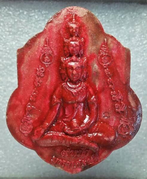 พระผงเคลือบ โคตรเศรษฐีนวโกฎิ หลวงพ่อทองดำ วัดถ้ำตะเพียนทอง ลพบุรี 