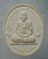 สมเด็จพระสังฆราช (สุก ไก่เถื่อน) วัดราชสิทธาราม (วัดพลับ ) เนื้อผง