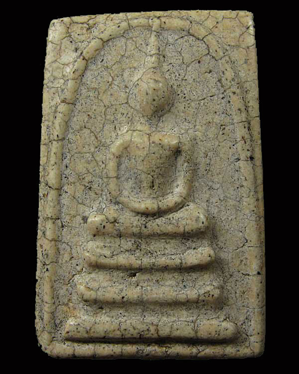 พระสมเด็จหลวงปู่หิน วัดระฆัง กทม. พิมพ์ใหญ่