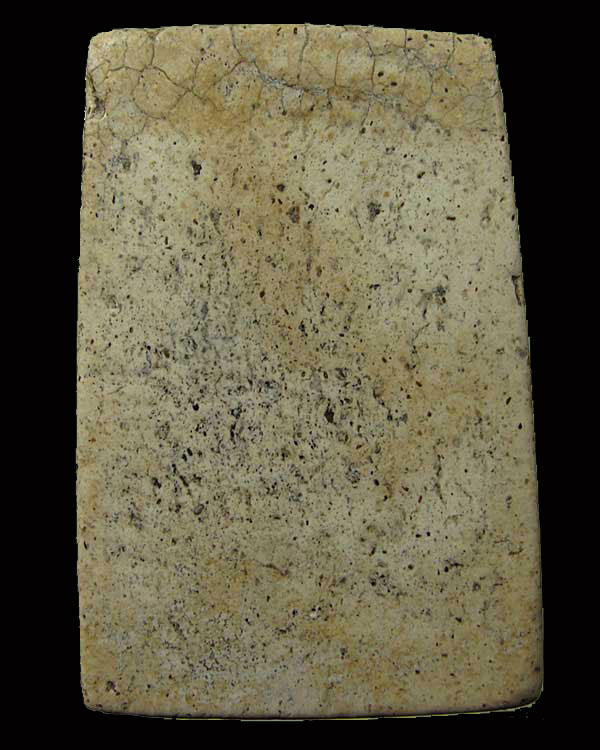 พระสมเด็จหลวงปู่หิน วัดระฆัง กทม. พิมพ์ใหญ่