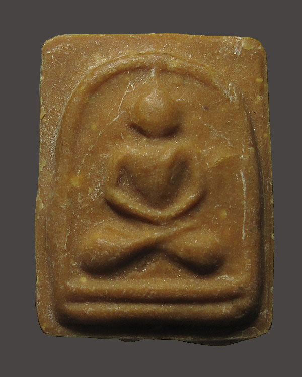 พระผงน้ำมันหลวงพ่อโบสถ์น้อย ปี 2481 วัดอัมรินทราราม กทม.