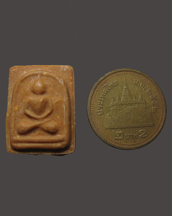 พระผงน้ำมันหลวงพ่อโบสถ์น้อย ปี 2481 วัดอัมรินทราราม กทม.