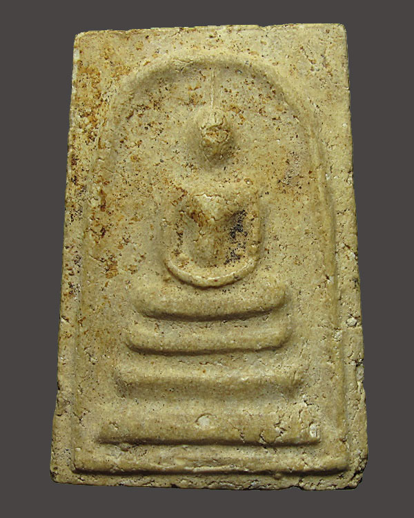 พระสมเด็จบางขุนพรหม ปี 2517 พิมพ์ใหญ่ วัดใหม่อมตรส กทม.