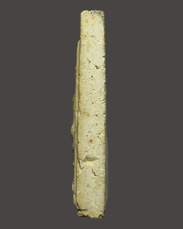 พระสมเด็จบางขุนพรหม ปี 2517 พิมพ์ใหญ่ วัดใหม่อมตรส กทม.