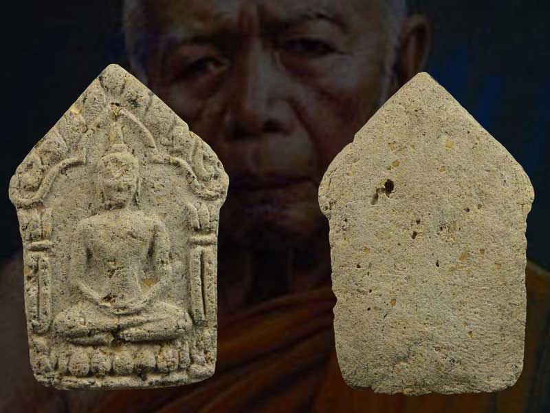 พระขุนแผนพรายกุมาร หมอกุหลาบ จ้อยเจริญ วัดละหารไร่ จ.ระยอง