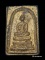 พระสมเด็จพิมพ์พระประธาน กรุวัดสะตือ พระนครศรีอยุธยา พระสมเด็จพิมพ์พระประธาน กรุวัดสะตือ พระนครศรีอยุธยา