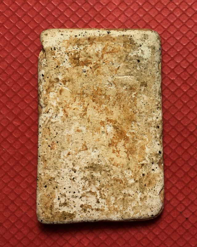 พระสมเด็จสามชั้นเนื้อผงชอล์คหลวงปู่อ่อน วัดหนองไผ่ ไพศาลี นครสวรรค์