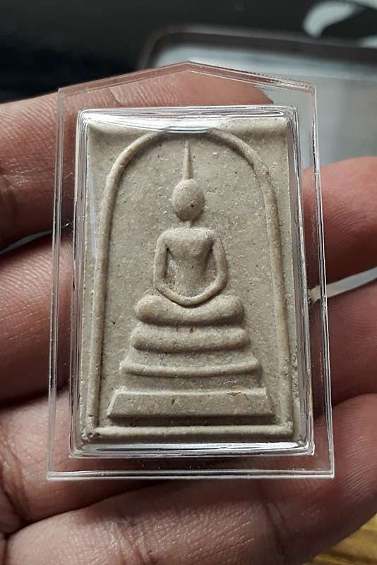 สมเด็จสุคโต ปี2517