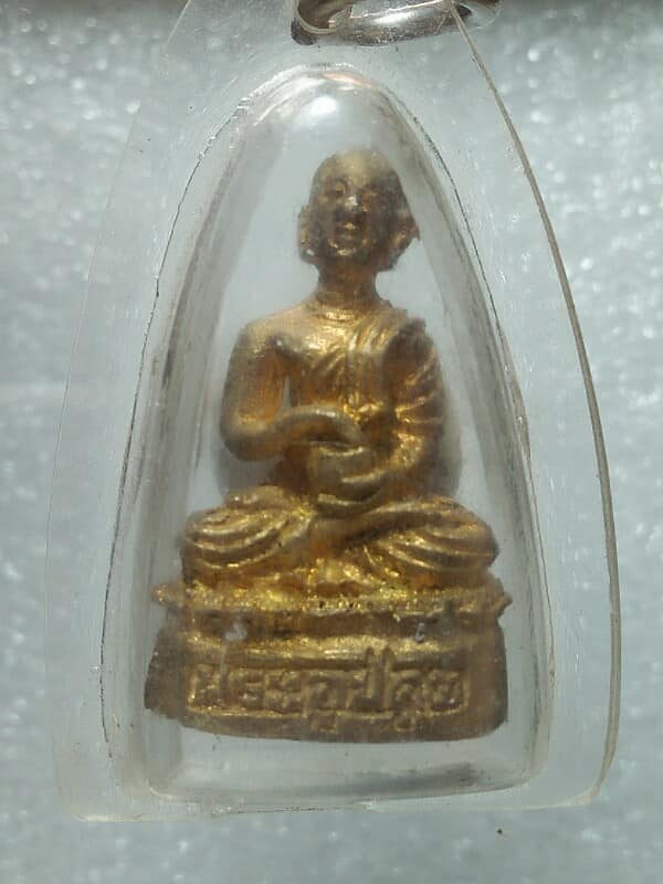 พระอุปคุต(พระบัวเข็ม) ปางล้วงบาตร วัดสวนดอก เลี่ยมพลาสติก