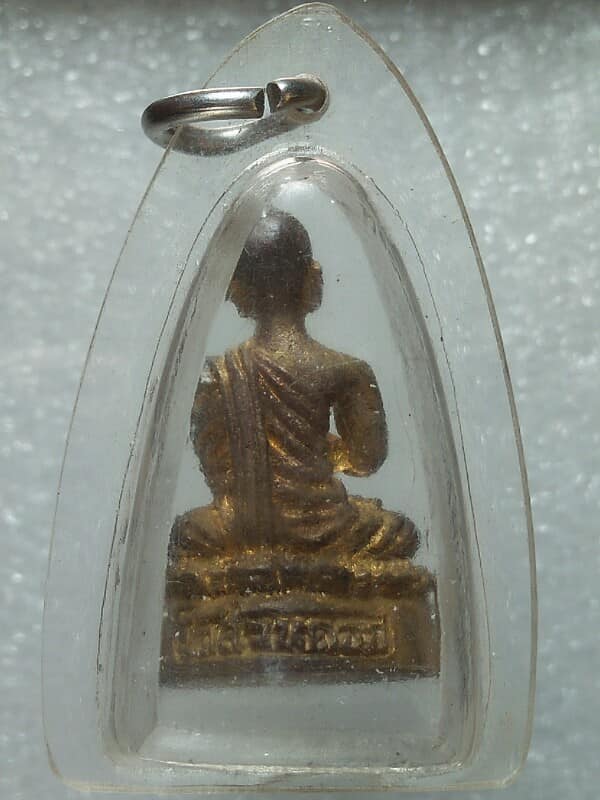 พระอุปคุต(พระบัวเข็ม) ปางล้วงบาตร วัดสวนดอก เลี่ยมพลาสติก