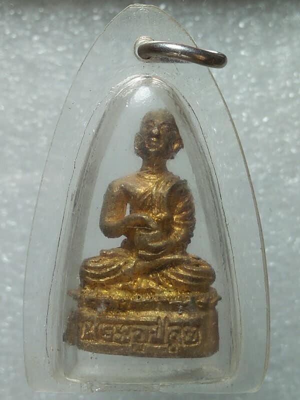 พระอุปคุต(พระบัวเข็ม) ปางล้วงบาตร วัดสวนดอก เลี่ยมพลาสติก