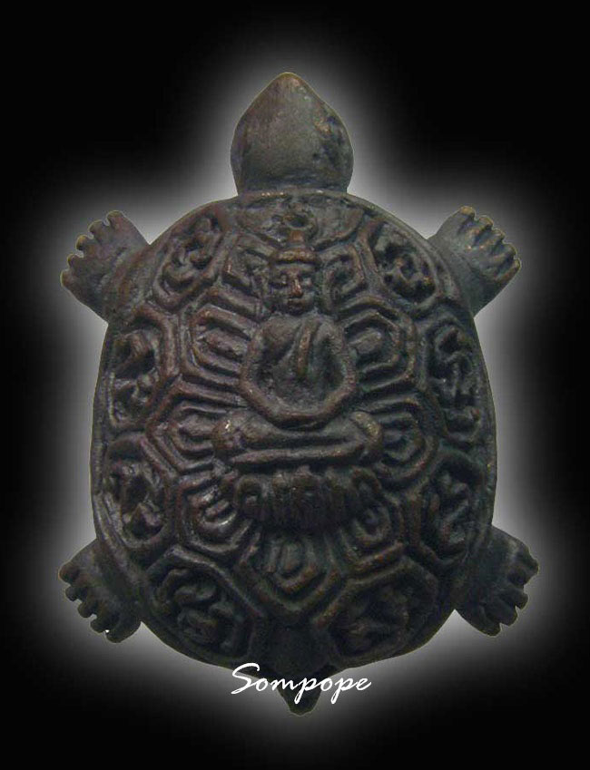 เต่าหล่อพระพุทธ รุ่นแรก เนื้อนวะ มีจาร หลวงพ่อวิรัช วัดดีบอน ราชบุรี...2