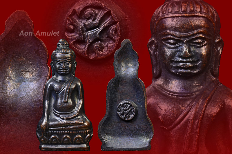 พระหูยานหลัง ภปร. เนื้อทองแดง รุ่น ปืนแตก 100 ปี วัดราชบพิธฯ พศ.2513