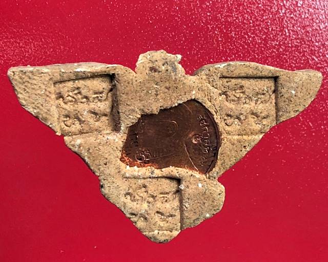 พญาครุฑ ล้างอาถรรพ์ มหาอำนาจ เนื้อผง(ผสมรวมโครตมวลสาร) ปี2560 หลวงพ่อหนุน วัดพุทธโมกข์