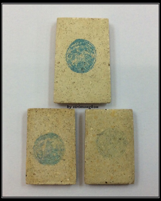 ชุดพระผงสมเด็จวัดระฆัง รุ่นใหญ่-ได้-ดี วัดระฆังโฆสิตาราม 3องค์ 3พิมพ์ กล่องเดิม #2