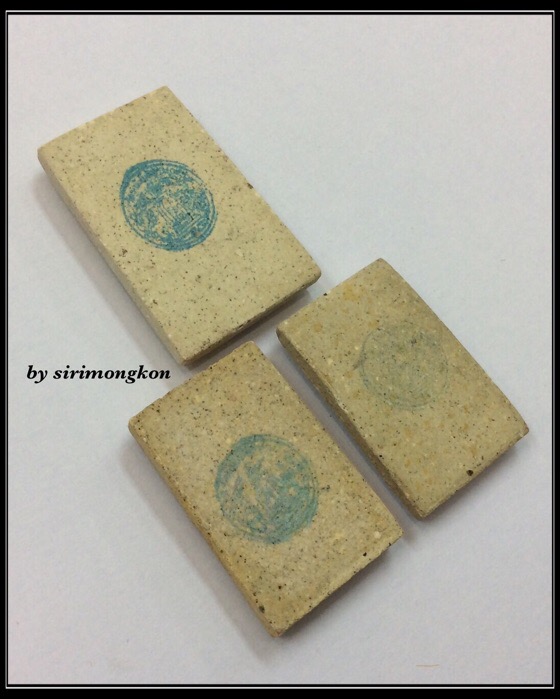 ชุดพระผงสมเด็จวัดระฆัง รุ่นใหญ่-ได้-ดี วัดระฆังโฆสิตาราม 3องค์ 3พิมพ์ กล่องเดิม #2