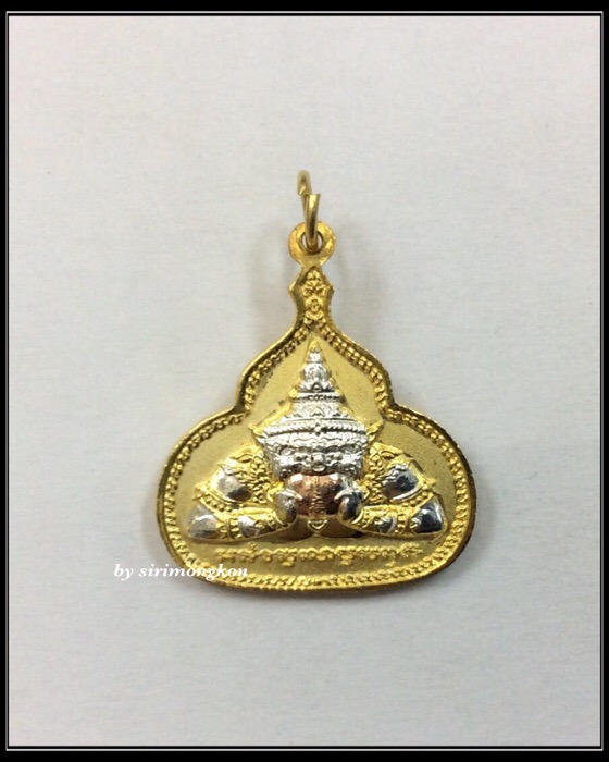 เหรียญพระพุทธไสยาสน์ หลังพระราหู ที่ระลึกงานผูกพัทธสีมา วัดขุนอินทประมูล เนื้อ3กษัตริย์ กล่องเดิม