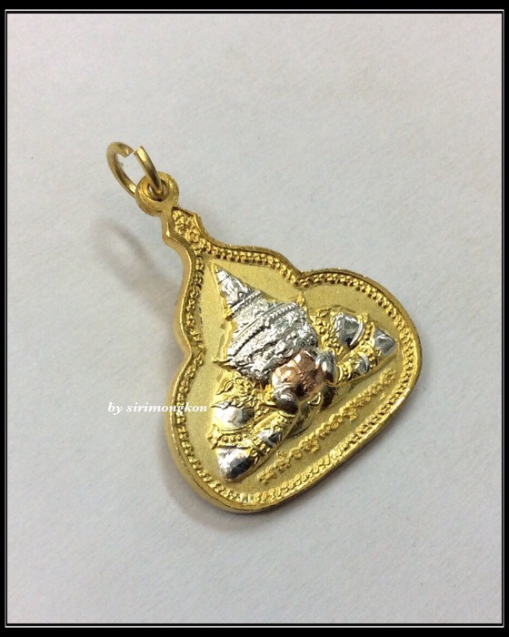 เหรียญพระพุทธไสยาสน์ หลังพระราหู ที่ระลึกงานผูกพัทธสีมา วัดขุนอินทประมูล เนื้อ3กษัตริย์ กล่องเดิม