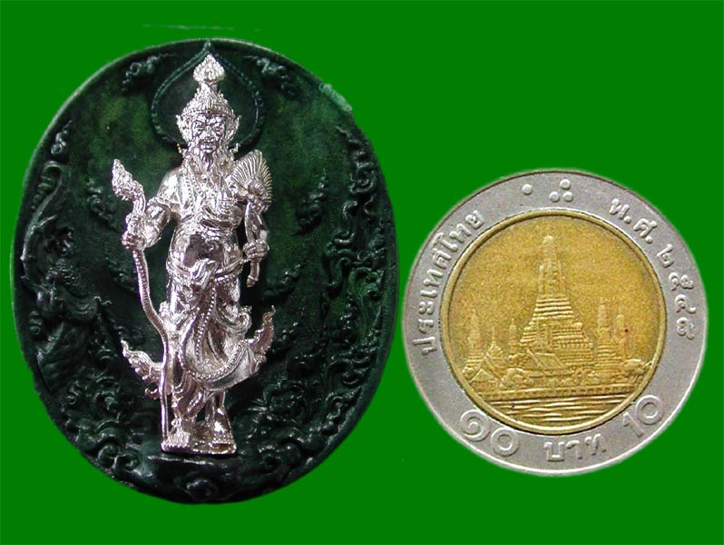 บรมครูพ่อปู่ฤาษีเดินดง.เหรียญหล่อประกบ หลังพาติน่า องค์ปู่ฤษีเนื้อเงินแท้   .........เคาะเดียวแดง